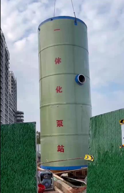 平阴一体化泵站