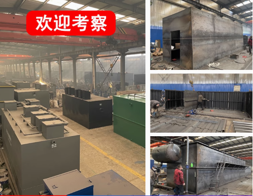 平阴嘉源通环保：专注污水治理，定制化设备解决全场景需求
