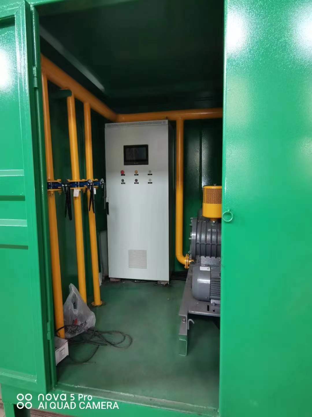 平阴一体化高效絮凝沉淀池